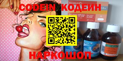мдпв Кумертау