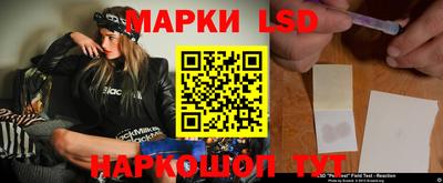 мдпв Кумертау