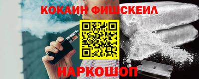 первитин Кулебаки