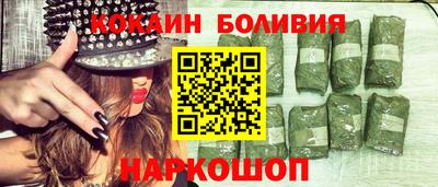 первитин Кулебаки