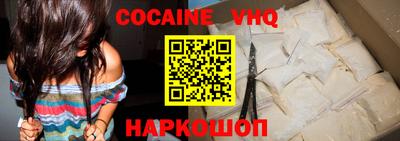 первитин Кулебаки