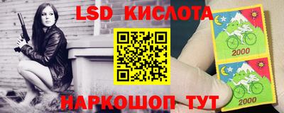 герыч Кунгур