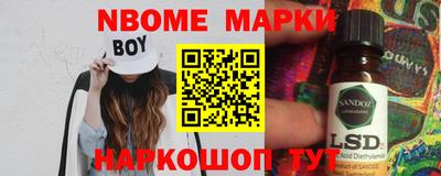первитин Кулебаки