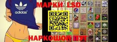 герыч Кунгур
