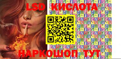 герыч Кунгур