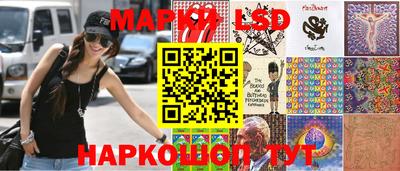 мдпв Кумертау