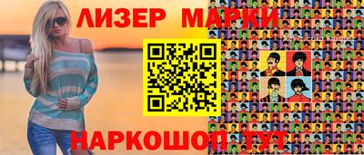 герыч Кунгур