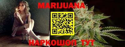 герыч Кунгур