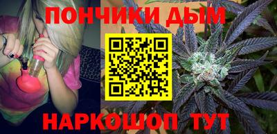 первитин Кулебаки