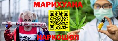 герыч Кунгур