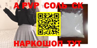мдпв Кумертау