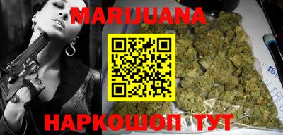 первитин Кулебаки
