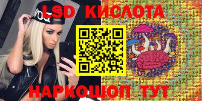 мдпв Кумертау