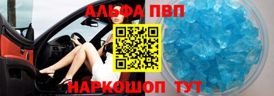 мдпв Кумертау