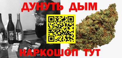 герыч Кунгур
