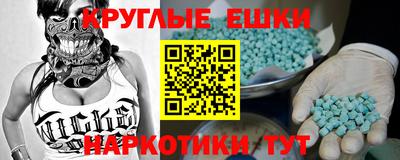 герыч Кунгур