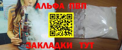мдпв Кумертау