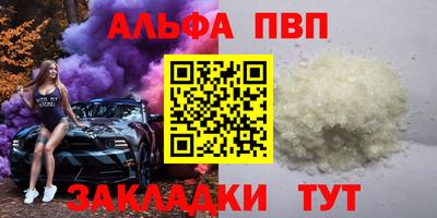 мдпв Кумертау