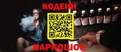 герыч Кунгур