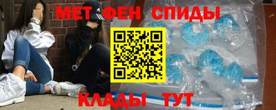 герыч Кунгур