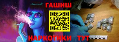 первитин Кулебаки
