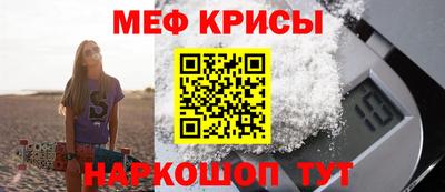 герыч Кунгур
