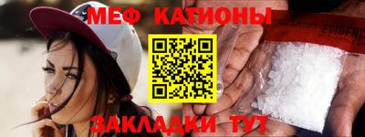 мдпв Кумертау
