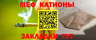 герыч Кунгур